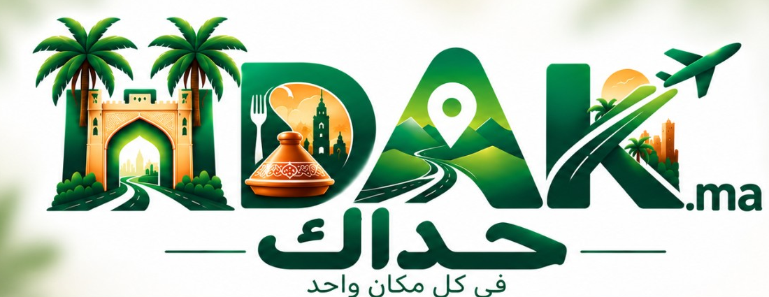 شعار HDAAK حداك